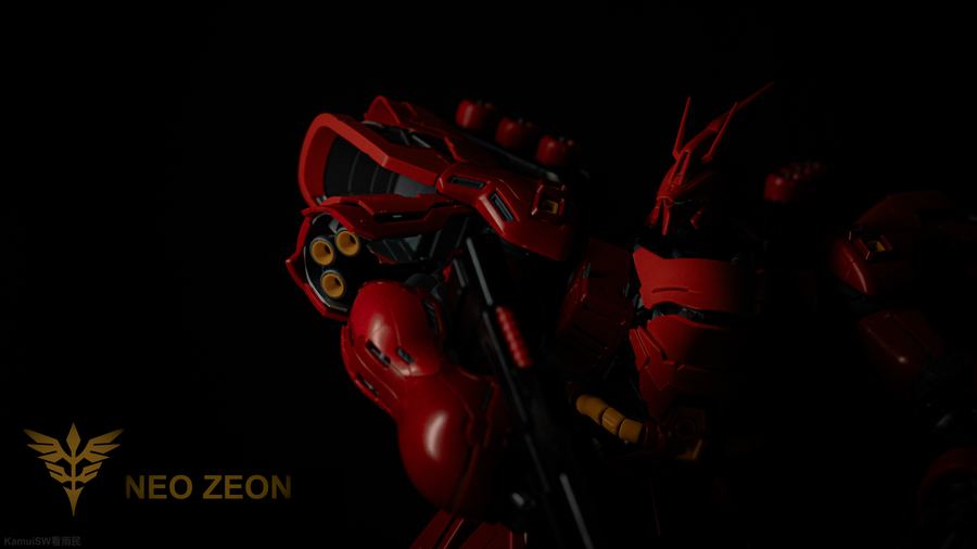 Photography sample NeoZEON